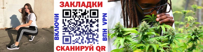Купить наркотик аптеки Сосновка MDMA  Марихуана  Cocaine  СОЛЬ  МЕФ  ГАШ 