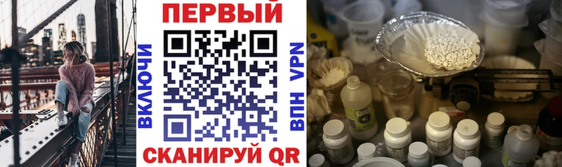 АМФ 98% Сосновка