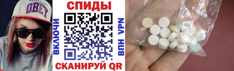 Amphetamine 98%  Сосновка 