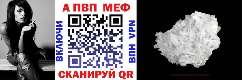 KRAKEN зеркало  Сосновка  Alpha-PVP VHQ  магазин продажи наркотиков 