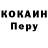 Амфетамин VHQ Dariy Petryshyn