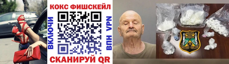 где продают   Сосновка  Cocaine 98% 