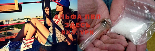 бошки Алексеевка