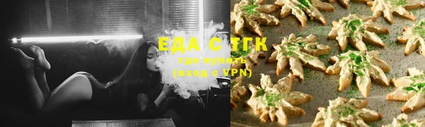 бошки Алексеевка