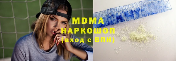 прущие крисы Алексин