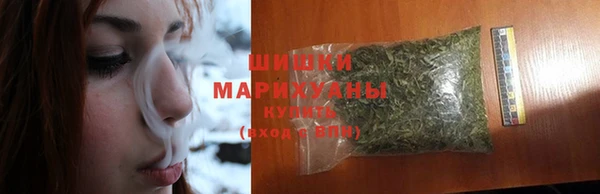 синтетический гашиш Алзамай