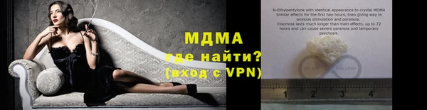 синтетический гашиш Алзамай