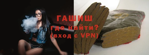 прущие крисы Алексин