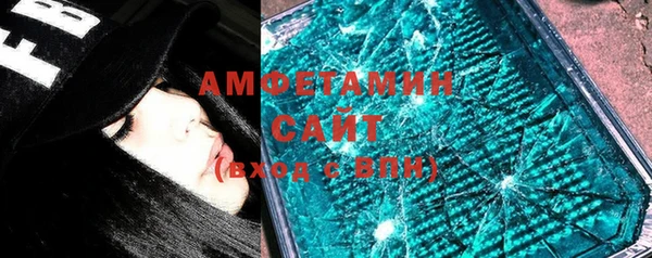синтетический гашиш Алзамай