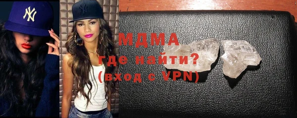 синтетический гашиш Алзамай