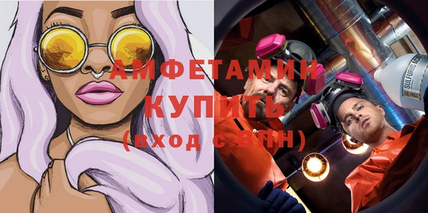 кокаин колумбия Ростов