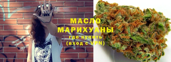 синтетический гашиш Алзамай