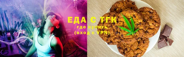прущие крисы Алексин