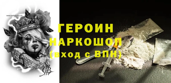 бошки Алексеевка