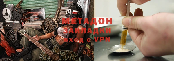 бошки Алексеевка