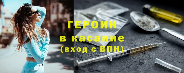 прущие крисы Алексин