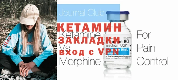 кокаин колумбия Ростов