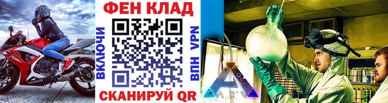 Первитин витя  Сосновка 
